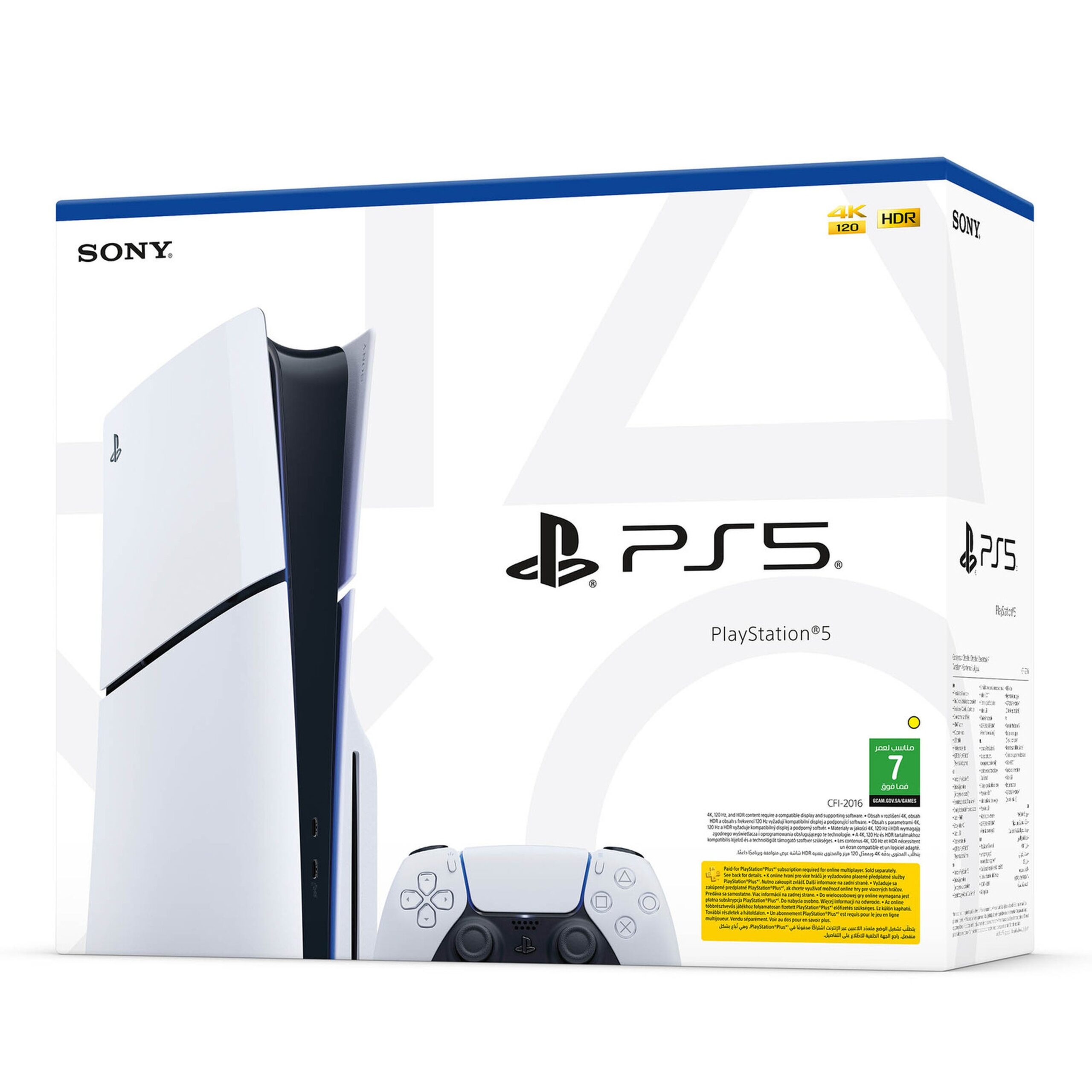 PS5